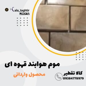 20260522 130946 1596630607